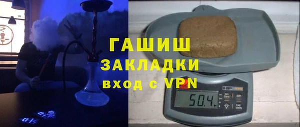 прущая мука Богородицк